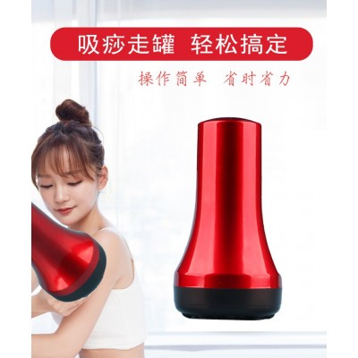 引力操盘手电动刮痧吸痧按摩疏通美容仪大负压养生五行拔罐仪图4