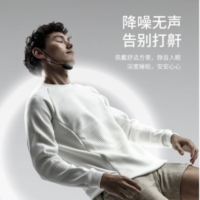 新款智能跨境喉部止鼾器 便携挂耳脉冲消鼾仪 睡眠防打呼噜矫正器图3