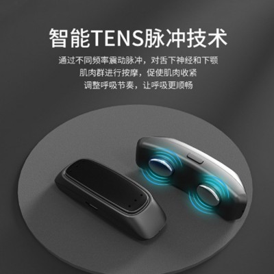 新款智能跨境喉部止鼾器 便携挂耳脉冲消鼾仪 睡眠防打呼噜矫正器图4