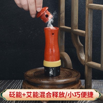 善缘居桃花灸温灸仪焕颜灸提拉刮痧悬灸按摩器家用砭石面部艾灸罐图4