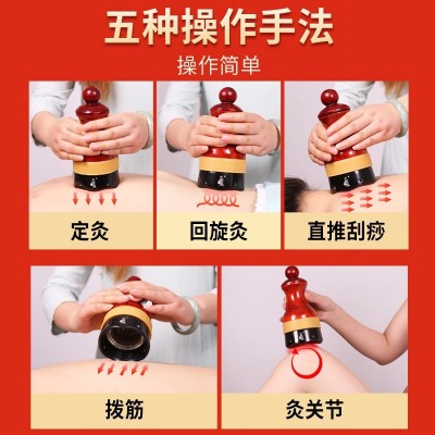 善缘居雷火灸器具刮痧拨筋温灸仪颈按摩扶经络莲花悬灸砭石艾灸罐图2