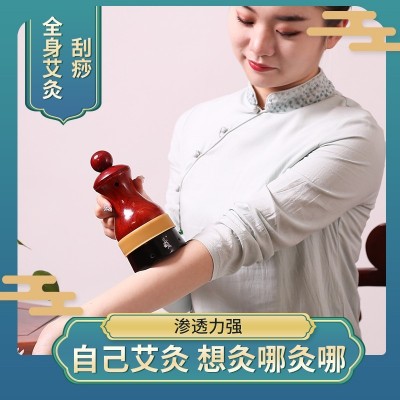 善缘居雷火灸器具刮痧拨筋温灸仪颈按摩扶经络莲花悬灸砭石艾灸罐图3