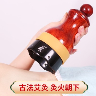 善缘居雷火灸器具刮痧拨筋温灸仪颈按摩扶经络莲花悬灸砭石艾灸罐图4