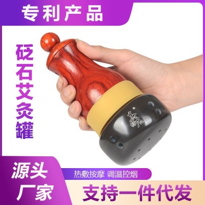 善缘居砭石扶能量养生罐刮痧温灸仪艾灸按摩仪器批发图1