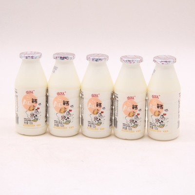 小洋人AD钙奶100g*20瓶早餐发酵型乳酸菌饮料塑封整箱图2