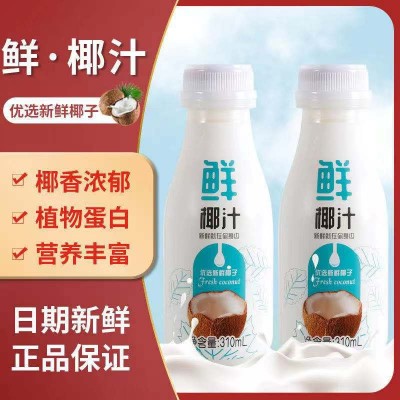 批发牧醇味优生榨椰子汁植物风味饮料310ml*12瓶整箱图2