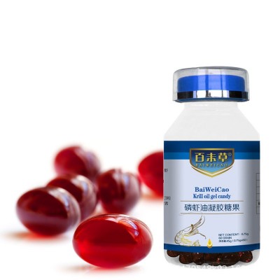 百未草南极深海磷虾油凝胶糖果现货批发代发 磷虾油液体凝胶糖果图4
