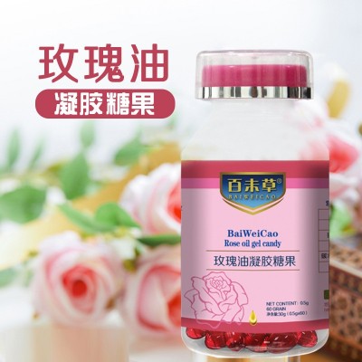 女性口服玫瑰油凝胶糖果批发代发百未草瓶装玫瑰油胶基糖果批发图3