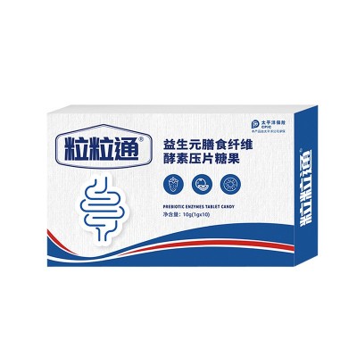 益生元膳食纤维酵素压片糖果大餐救星嗨吃清润酵素益生元现货批发图5