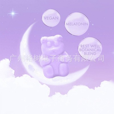 跨境供应褪黑素软糖支持和调节 睡眠失眠Melatonin Gummies睡眠糖图4