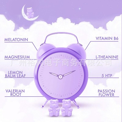 跨境供应褪黑素软糖支持和调节 睡眠失眠Melatonin Gummies睡眠糖图3