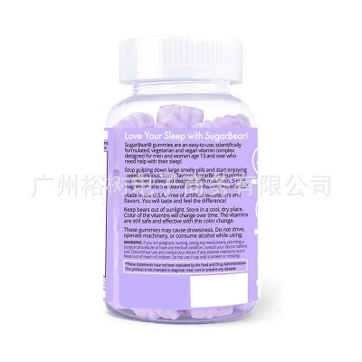 跨境供应褪黑素软糖支持和调节 睡眠失眠Melatonin Gummies睡眠糖图5