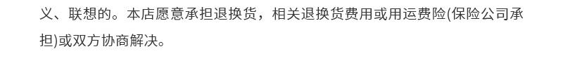 广告法_05