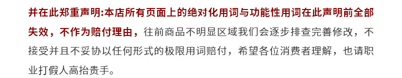 广告法_03