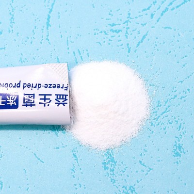 9谷一仓益生菌冻干粉 12000亿益生菌粉益生元调理肠道菌群 2盒装图4