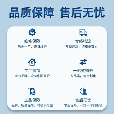 三元催化无烟全自动智能理疗床家用熏蒸床全身美容院养生馆艾灸床
