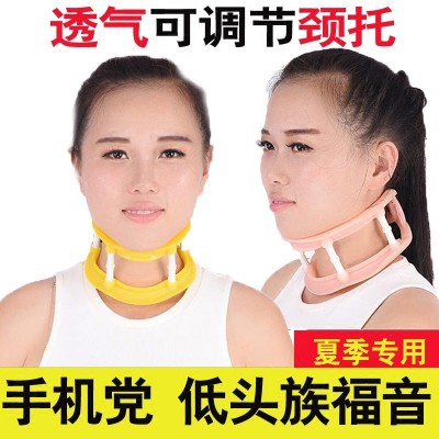 颈托家用护颈带脖套固定器护脖子矫正器颈椎托成人围领夏季透气图3