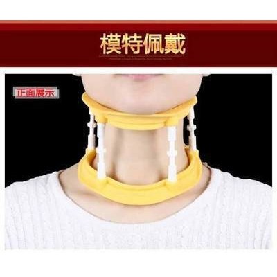 颈托家用护颈带脖套固定器护脖子矫正器颈椎托成人围领夏季透气