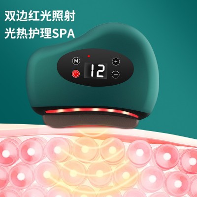 新品智能砭石刮痧板电动热敷面部刮脸仪微电按摩疏经络刮痧仪礼品图3