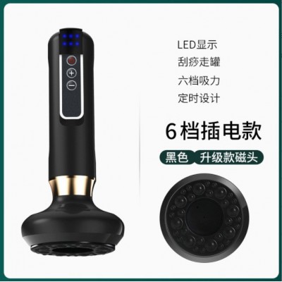 跨境电动刮痧仪器 充电刮痧拔罐吸痧机家用操盘手 刮痧仪图5