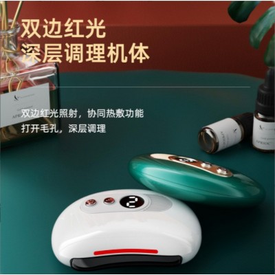 智能脸部砭石刮痧板按摩器电动刮痧仪面部拨筋穴位图2