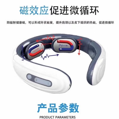 颈椎仪颈椎按摩器理疗仪家用电子脉冲肩颈脖子枕头护颈仪按摩仪图2