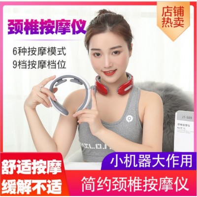 颈椎仪颈椎按摩器理疗仪家用电子脉冲肩颈脖子枕头护颈仪按摩仪图4