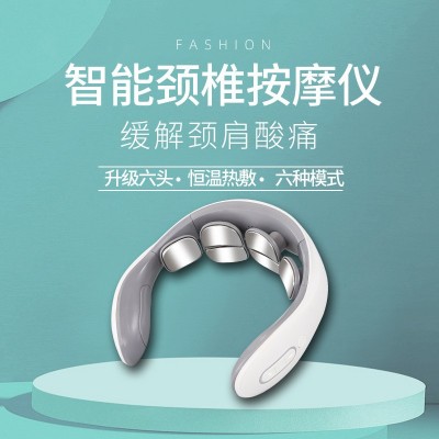 颈椎按摩器背部腰部肩腰颈部按摩仪肩颈脖子颈肩理疗电智能护颈仪图4