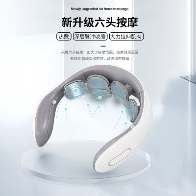 颈椎按摩器背部腰部肩腰颈部按摩仪肩颈脖子颈肩理疗电智能护颈仪图3