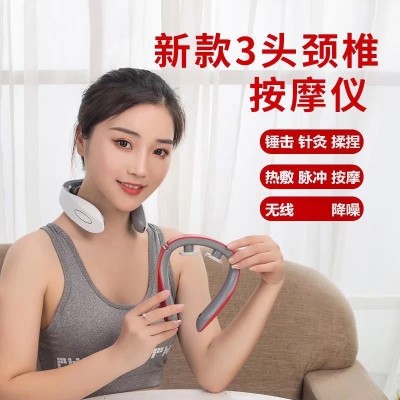 颈椎按摩器颈部按摩仪脖子劲椎按摩枕肩颈热敷理疗智能护颈仪家用图1