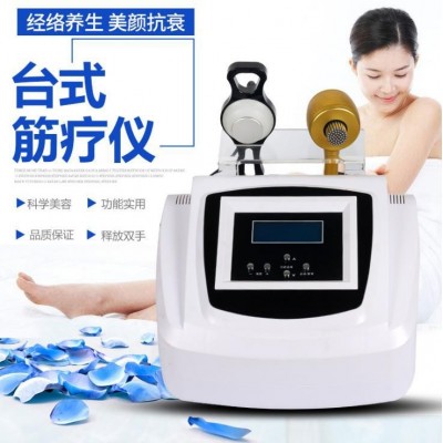 筋疗按摩疗仪磁疗头拨筋脊椎按摩养生仪筋疗仪美容院专用经络疏通图2