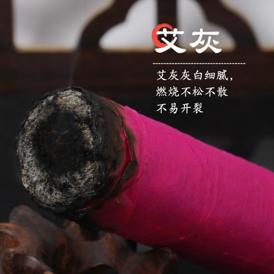 赵氏雷火灸条雷火神针2.8cm加粗药艾条艾柱蕲艾条温灸手作艾草条图4