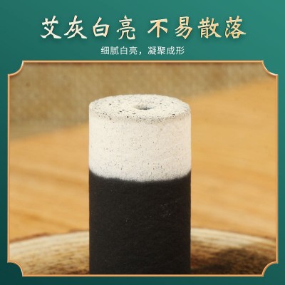 无烟艾灸条柱盒悬温艾灸仪器用蕲艾碳化艾草条手持悬灸条雷火灸条图4