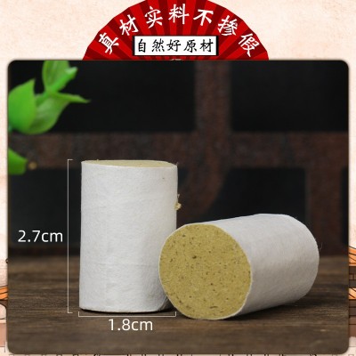 十年陈艾绒柱35:1 艾灸蕲艾草柱54粒 随身灸盒非碳化艾条柱图2