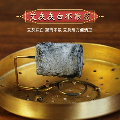 十年陈艾绒柱35:1 艾灸蕲艾草柱54粒 随身灸盒非碳化艾条柱图5