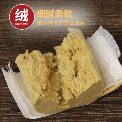 艾绒柱45:1 十年陈艾灸柱艾条 艾草条蕲艾54粒 非碳化艾柱图4