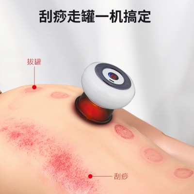 厂家小型家用迷你刮痧机全身经络疏通按摩器智能呼吸电动引力拔罐图2