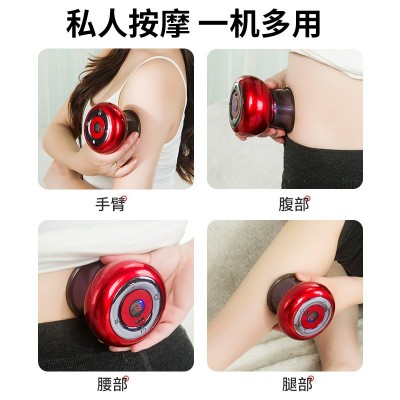 厂家小型家用迷你刮痧机全身经络疏通按摩器智能呼吸电动引力拔罐图4