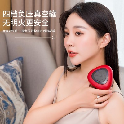 新款智能真空吸痧机刮痧拔罐仪电动充电加热刮痧按摩仪吸痧器代发图4