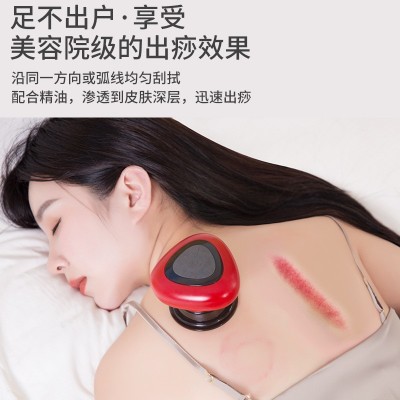 新款智能真空吸痧机刮痧拔罐仪电动充电加热刮痧按摩仪吸痧器代发图3
