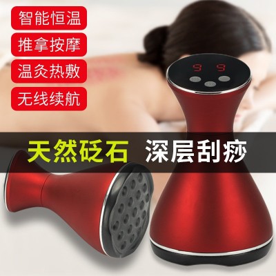 厂家直销刮痧仪电动吸痧机砭石按摩养生美容仪器刮痧刷引力操盘手图1