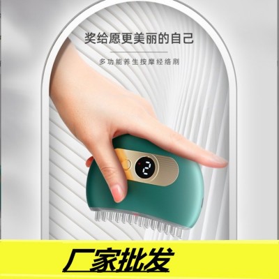 厂家批发 智能脸部砭石刮痧板五行疗穴位走罐按摩器 电动刮痧仪器图2