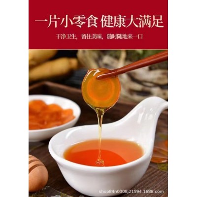 西洋参蜜片 即食西洋参片长白山西洋参蜜片源头厂家（特大片)图2