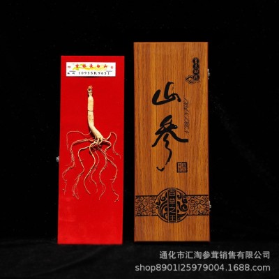 人参礼盒东北吉林长白山特产礼品批发代理定野山参移林下参另联络图3
