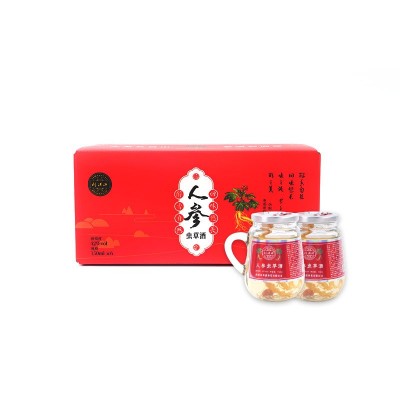 长白山人参虫草酒浓香型纯粮白酒厂家批发42度人参酒量大从优