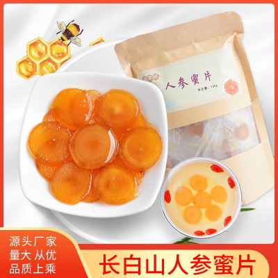 长白山人参蜜片160g 东北特产蜂蜜参片 独立包装红参片即食人参片图5
