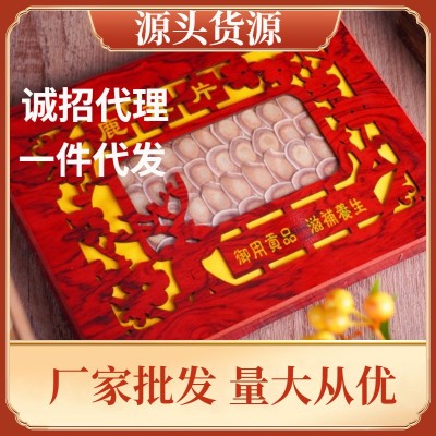 鹿茸片源头厂家批发货源鹿茸鹿产品批发礼盒装滋补养生大量批发图5