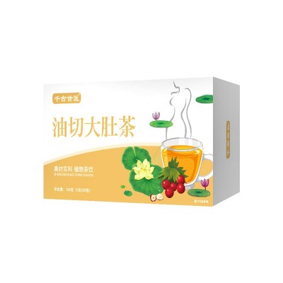油切大肚茶100g盒装玫瑰冬瓜荷叶茶快手抖音同款源头厂家批发代发图5