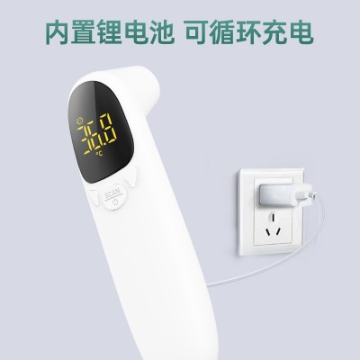 工厂现货企鹅充电款体温计体温枪中英文红外电子体温计定制跨境图5