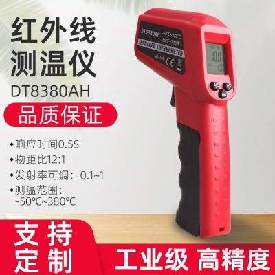 欧德宝厂家批发工业用手持式非接触式温度计红外线测温仪测温枪